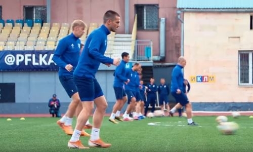 Видео с предыгровой тренировки «Жетысу» в Кокшетау