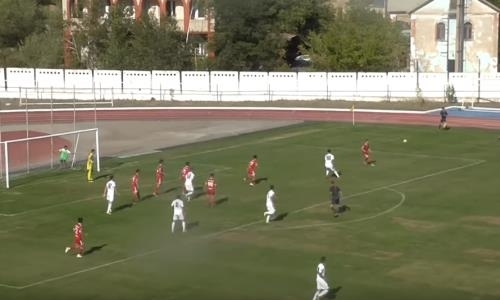 Видеообзор матча Первой лиги «Актобе-Жас» — «Жетысу Б» 0:1