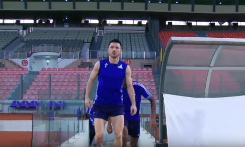 Видео предматчевой тренировки «Астаны» на Мальте