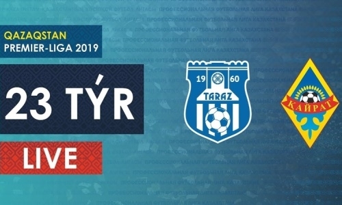 Видео матча Премьер-Лиги «Тараз» — «Кайрат» 0:2