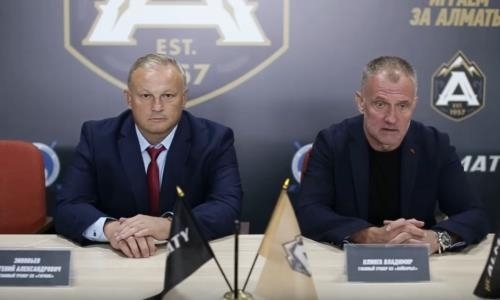 Видео послематчевой пресс-конференции игры Кубка Казахстана «Горняк» — «Бейбарыс» 2:3 ОТ