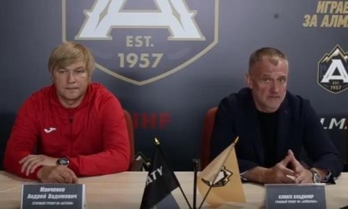 Видео послематчевой пресс-конференции игры Кубка Казахстана «Бейбарыс» — «Астана» 10:0