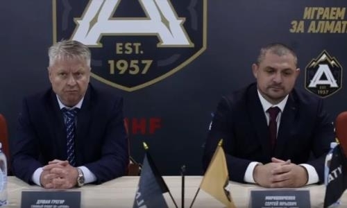 Видео послематчевой пресс-конференции игры Кубка Казахстана «Актобе» — «Арлан» 1:2