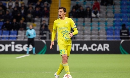 Видео гола Логвиненко матча Лиги Европы «Астана» — БАТЭ