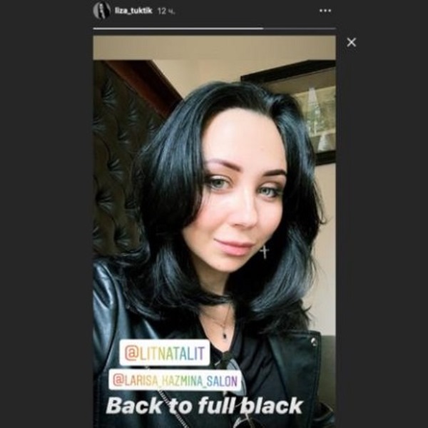 Основная соперница Турсынбаевой из России сменила имидж перед стартом сезона. Фото