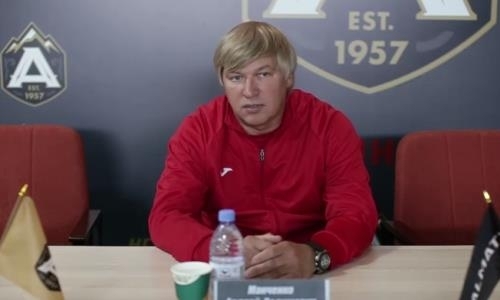 Видео послематчевой пресс-конференции игры Кубка Казахстана «Иртыш» — «Астана» 8:1