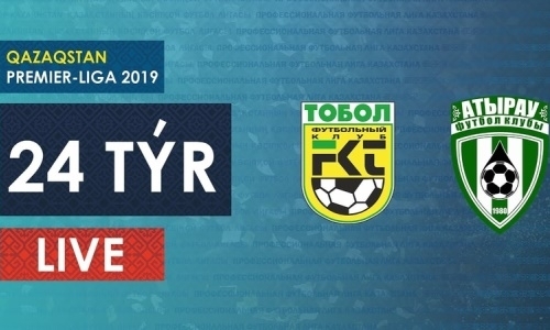 Видео матча Премьер-Лиги «Тобол» — «Атырау» 2:0