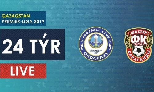 Видео матча Премьер-Лиги «Ордабасы» — «Шахтер» 3:2