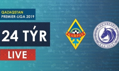 Видео матча Премьер-Лиги «Кайрат» — «Окжетпес» 0:1