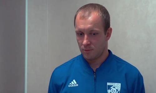 «Заслуженно победили». Один из лидеров «Жетысу» подвел итоги матча с «Кайсаром»