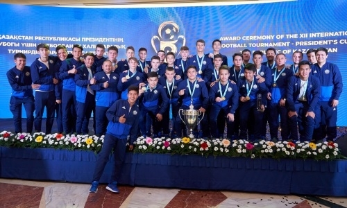 Фоторепортаж с церемонии награждения Кубка Президента Казахстана-2019