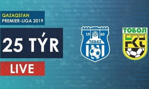 Видео матча Премьер-Лиги «Тараз» — «Тобол» 0:5
