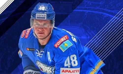 Анонс матча КХЛ «Барыс» — «Амур»