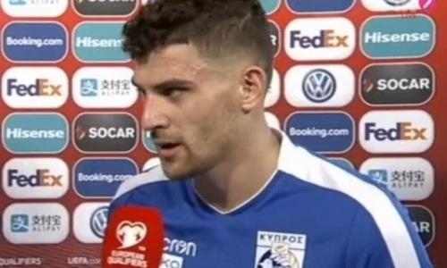 Игрок сборной Кипра назвал ошибки команды в матче с Казахстаном