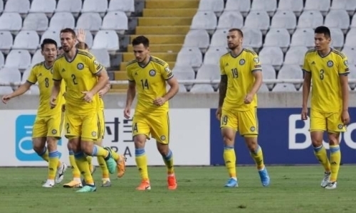 Кипр — Казахстан. Подальше от Шотландии в преддверии России