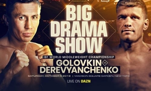 «Предвестник плохих событий». Вечер бокса Головкин — Деревянченко вызвал беспокойство