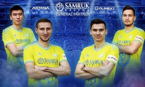 Поступили в продажу билеты на матч КПЛ «Астана» — «Шахтёр»