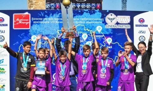 Воспитанники детского дома из Тараза встретятся со звездами «Реала» и посетят «Сантьяго Бернабеу»