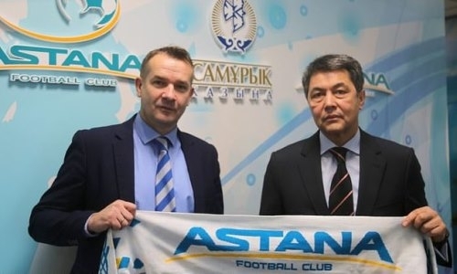 Руководитель «Астаны» рассказал о годовом бюджете клуба, зарплатах игроков и трансферах