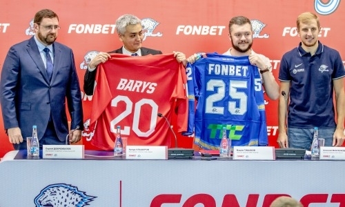 Fonbet стал спонсором ХК «Барыс»