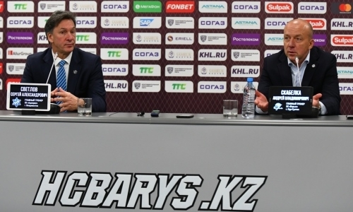 Видео послематчевой пресс-конференции игры КХЛ «Барыс» — «Адмирал» 1:3