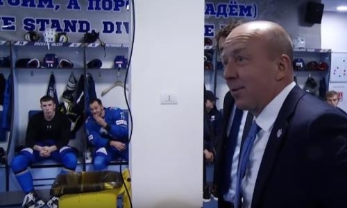 Видео из раздевалки «Барыса» после победы над «Амуром»