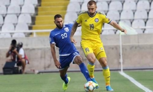 Фоторепортаж с матча отбора ЕВРО-2020 Кипр — Казахстан 1:1