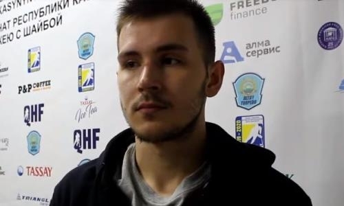 «С каждой игрой будем добавлять». Нападающий «Алтая-Торпедо» — о начале сезона