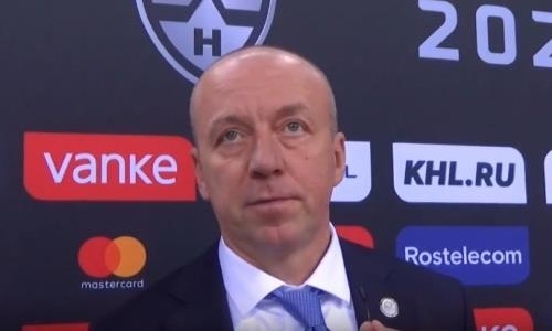 Видео послематчевой пресс-конференции игры КХЛ «Куньлунь РС» — «Барыс» 1:0