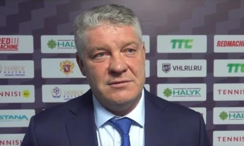 Видео послематчевой пресс-конференции игры ВХЛ «Номад» — «Ермак» 3:2