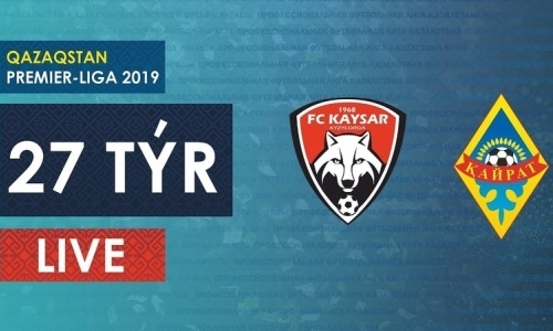 Видео матча Премьер-Лиги «Кайсар» — «Кайрат» 0:1