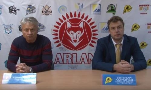 Видео послематчевой пресс-конференции игр чемпионата РК «Арлан» — «Темиртау» 1:0, 6:1