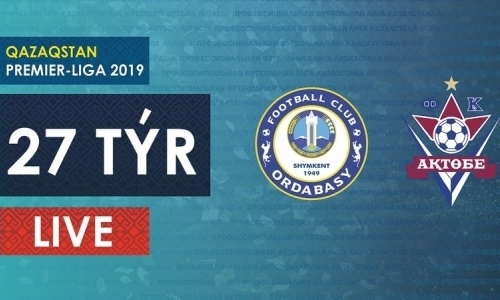 Видео матча Премьер-Лиги «Ордабасы» — «Актобе» 4:1