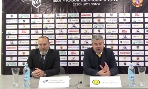 Видео послематчевой пресс-конференции игры ВХЛ «Сарыарка» — «Буран» 4:0