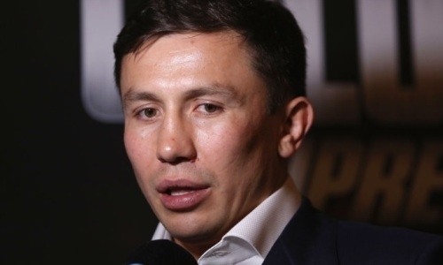 Удивил так удивил. Головкин назвал своего самого большого соперника