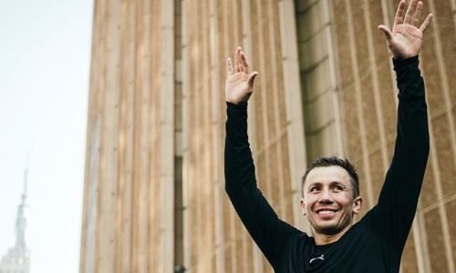 «Рахмет». Головкин обратился к болельщикам после открытой тренировки в Нью-Йорке