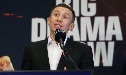 «Новый шаг в развитии». Головкин назвал условие для боя с чемпионом мира в Японии