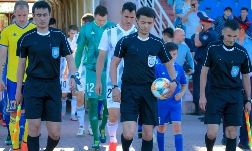 Назначения судей и инспектора на финал Кубка Казахстана-2019