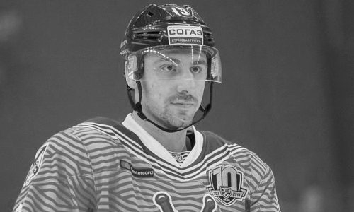 «Большая утрата». Бывший хоккеист «Барыса» умер в 29 лет