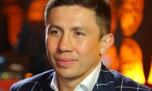 Головкина опустили в рейтинге после завоевания двух титулов чемпиона мира