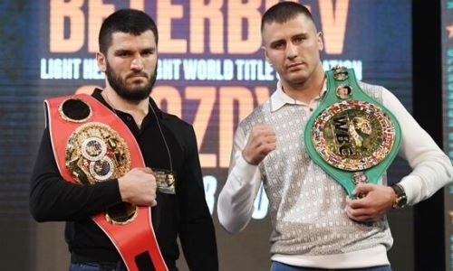 Бетербиев и Гвоздик прошли церемонию взвешивания перед чемпионским боем