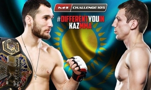 Прямая трансляция турнира M-1 Challenge 105 из Нур-Султана с титульным боем казахстанца Морозова