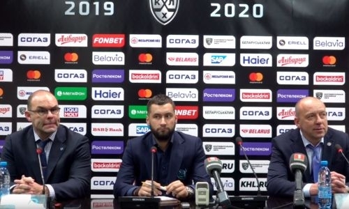 Видео послематчевой пресс-конференции игры КХЛ «Динамо» Минск — «Барыс» 1:2 Б