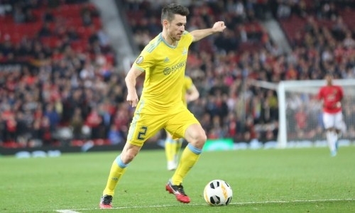 «АЗ Алкмар» — «Астана»: где, когда и во сколько смотреть трансляцию матча Лиги Европы