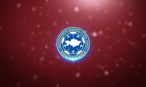 ПФЛК подвела итоги Второй лиги сезона-2019