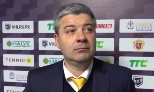 Видео послематчевой пресс-конференции игры ВХЛ «Номад» — «Сарыарка» 1:2