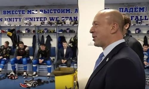 Видео из раздевалки «Барыса» после крупной победы над «Северсталью»