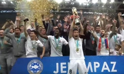 Видеообзор матча Кубка Казахстана «Кайсар» — «Атырау» 1:1, доп. вр. 2:1