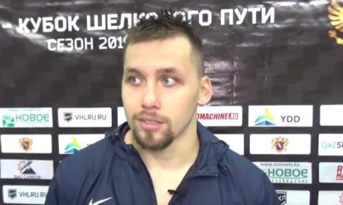 Игроки «Сарыарки» и «Торпедо» высказались о казахстанском дерби