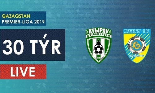 Видео матча Премьер-Лиги «Атырау» — «Жетысу» 0:3